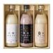 ......... .. иметь машина * чёрный рис * неочищенный рис 3 шт. комплект 500ml×3 шт. комплект .... комплект сладкое сакэ амазаке комплект подарок подарок 