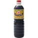 Yoshimura . структура Sakura kaneyo..1L соевый соус ..