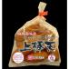  satsuma-age paste nerimono seafood seafood height ... on stick heaven 10 pcs insertion sack 