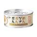[...]........( premium ) 90g / минтаевая икра Kyushu Hakata. .. знаменитый магазин .. барабан бутылка . камыш .. тунец роскошь закуска салат рис. .. макароны 
