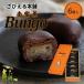 .... главный офис юг ..Bungo 6 штук /........ земля производство Ooita ...... рука земля производство шт упаковка кондитерские изделия японские сладости шоколад .. подарок The bi L сладости 