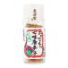 [ остров sake дом ]..... иметь машина 7 тест красный острый перец ( красный ) 18g / красный острый перец 7 тест красный острый перец 7 тест местного производства Okinawa Okinawa префектура юг часть перец сима тогараси приправа специя иметь машина JAS одобрено красный красный острый перец универсальный 