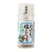 [ остров sake дом ]..... иметь машина соль ....25g / соль koshou соль .. местного производства Okinawa Okinawa префектура . соль специя кулинария универсальный порошок приправа заполняющий sinamon способ тест тест установка 