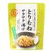 [ Ooita карааге ].. грудка Saxa k.. yuzu .... тест 30g / местного производства Ooita карааге popo.. san карааге специализированный магазин .. масло кожа нет .. грудка yuzu .... Saxa k