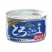 [ Chiba производство прямой сервис ].. san . соевый соус .150g / сайра жестяная банка консервы сохранение еда аварийный запас стратегический запас предотвращение бедствий 