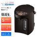  Zojirushi VE электрический ... бутылка super горячая вода сырой CV-GB22-TA Brown [2.2L] microcomputer ...VE электрический ... бутылка поттер pot теплоизоляция нагревание горячая вода количество температура установка градуса автоматика остановка горячая вода . экономия энергии 
