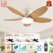 �V�[�����O�t�@�����C�g LED �a�� 5���H�� 6�i�K���� 3�i�K���F ���� ���t��] �����R�� �^�C�}�[ �ؖڒ� �z���C�g 25/36/42�C���` ���r���O �Q�� �_�C�j���O