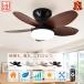 �V�[�����O�t�@�����C�g LED �a�� 5���H�� 6�i�K���� 3�i�K���F ���� ���t��] �����R�� �^�C�}�[ �ؖڒ� �z���C�g 25/36/42�C���` ���r���O �Q�� �_�C�j���O