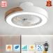 �V�[�����O�t�@�����C�g LED �a�� ���a52cm 6�i�K���� 3�i�K���F ���� ���t��] �����R�� �^�C�}�[ �ؖڒ� �t�@���t���Ɩ� �a���Ɩ� ���r���O �Q�� �_�C�j���O