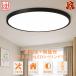 �V�[�����O���C�g LED ���^ 2.5cm ���ڌ��{�Ԑڌ� �������F 3�J���[ �����R���t�� 4�� 6�� 8�� 10�� 12���Ή� ��铔 �^�C�}�[ �L�`�� ���� �a�� �Q�� �Ɩ����