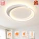 �V�[�����O���C�g LED �k���� ������� 6�� 8�� 10�� 12�� ���^ �������F �O�F�ό� �d���F �����F ���r���O �Q�� �_�C�j���O ���� ���� �L�`�� �Ɩ���� 5�N�ۏ�