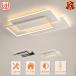 �V�[�����O���C�g LED ������� �k�� �����` �����` �l�p�` �k�� �������� �����R�� 6�� 8�� 10�� 12��  �Ɩ���� �V�䒼�t �V��Ɩ� �Q�� �_�C�j���O �L�b�`��