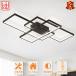�V�[�����O���C�g LED �k�� ������� 6�� 8�� 10�� 12�� 14�� 18�� ���� ���F �����R���t�� ��铔 �^�C�}�[ ���_�� ���r���O�Ɩ� �_�C�j���O�Ɩ� �Q�� �Ɩ����
