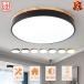�V�[�����O���C�g LED ������� �a�� �k�� �V�R�� �ی`  �q�������Ɩ� 4�� 6�� 8�� 10�� 12�� 14�� �������F  �Ɩ���� �a���Ɩ� �V��Ɩ� ���ԗp �Q�� �ԐڏƖ�