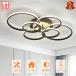 �V�[�����O���C�g LED ������� �����O���_�� �k�� �Ɩ� ���^  6�� 8�� 10�� 12�� 18�� �������F �Ɩ���� �����R�� ���r���O �_�C�j���O �L�`�� �Q�� �V��Ɩ�