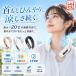 �l�b�N�N�[���[ �l�b�N�t�@�� ��|����@  10000mAh ��p�v���[�g �⊴ �����̗�p �H�Ȃ� �╗�@ 1�b�ŗ�₷ 3�i�K��p �g�ѐ�@ �y�� �����΍� �ʋ� �ʊw
