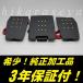 �f���JD5 ���Q�b�W�����v LED ���� 3�_ �����F�� �������H �f���JD:5 CV1W CV2W CV4W CV5W ���Q�[�W�����v 3�N�ۏؕt