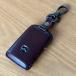 �{�v �X�}�[�g�L�[�P�[�X  �}�c�_�p CX-8 CX-60 CX-5 CX-30 MX-30 mazda2 mazda3 ���[�h�X�^�[ �n���h���C�h ��D�� �ł��� �ł���