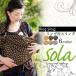 [ stock disposal price ] baby sling wide width ... string all 6 color newborn baby sling popular baby baby sling mail service free shipping 