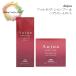  Milbon o-jua Phil сочный шампунь волосы уход комплект 250ml 250g Aujua MILBON салон .. товар красота ....