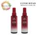  Wella aru время ремонт miracle he AOI ru95ml RM 2 шт. комплект волосы уход мытье .. нет наружный автобус he AOI ru уход за волосами wella