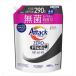  attack Zero барабанного типа заполняющий attack Zero барабан барабан специальный mega jumbo 2900g 290 выпуск 