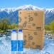 �M�B���ܖ� �V�R�������� 500ml 48�{ �~�l�����E�H�[�^�[ �