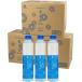 �M�B���ܖ� �~�l�����E�H�[�^�[ �V�R�������� 500ml�~72�{ ���Y �V�R�� �� �܂Ƃߔ��� �P�[�X �퉷 ���~