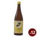  тест. один . структура тест. . мирин модель 720ml 1 2 шт 4970828037211 1 кейс 