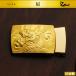 18 made of gold buckle dragon 