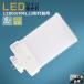 LEDĥָ FML13LEDָ FML13EX FML13EX-L FML13EX-W FML13EX-N FML13EX-D FML13EXL FML13EXW FML13EXN FML13EXD 6W 1200LM GX10Q