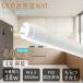 LEDָ 40W ľ ξ¦ 120cm FHF32 FL40 FLR40 18W 3600lm LEDľɷָ40W T8 LED١饤 G13 Ĺ̿ ۸ ľLED 