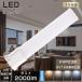 LEDĥָ LED ָ FHP23 FHP23EX FHP23EXL FHP23EXW FHP23EXN FHP23EXD FHP23EX-L FHP23EX-W FHP23EX-N FHP23EX-D 10W 2000LM GY10Q