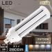 LEDĥָ LED ָ FHT32 FHT32EX FHT32EXL FHT32EXW FHT32EXN FHT32EXD FHT32EX-L FHT32EX-W FHT32EX-N FHT32EX-D 14W 2800LM GX24QѸ