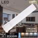 LED�ĥ���ָ��� LED �ָ��� FPL27 FPL27EX FPL27EXL FPL27EXW FPL27EXN FPL27EXD FPL27EX-L FPL27EX-W FPL27EX-N FPL27EX-D ��������10W 2000LM GY10Q����