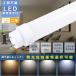 LED ָ  LEDָ 32w ľ 830mm 15W 3000lm G13 T10ɷ LEDľɷָ 32w FL32 FLR32 FHF32 ľɷLEDָ Ĺ̿ ⵱