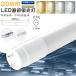 LED лампа дневного света свечение тип строительные работы не необходимо LED лампа дневного света 20w форма прямая труба 58CM 580MM 9W 1800lm застежка G13 T8 труба диаметр LED прямая труба лампа дневного света 20w type FL20 прямая труба форма LED лампа дневного света продолжительный срок службы высокая яркость 