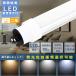 LEDָ 110W ľ 240CM LED ָ  80W 16000lm R17D T10ɷ LEDľɷָ 110W FL110SS ľɷLEDָ ָLED ⵱