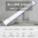 LED����ѥ��ȷָ��� FHP45 FHP45�� FHP45EN 45�� FHP45�������� LED�ָ��� LED�ĥ���ָ��� ����ѥ��ȷ��ָ��� LED ��������25W 5000LM GY10Q���Ѹ��� ����