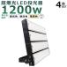 4楻åȡ LED 1200W 12000W Ķ240000LM IP65ɿ LED      LEDŷ Ҹ˾  饤