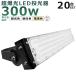 20楻åȡ LED 300W 3000W Ķ60000LM IP65ɿ ɿ LED      LEDŷ Ҹ˾  饤