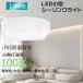 LED свет для ванной 100 форма соответствует лампа цвет белый цвет днем белый цвет днем свет цвет потребляемая энергия 10W высокая яркость 2000LM IP65 водонепроницаемый .. освещение ванной ванна свет вход освещение фонарь перед входом вне лампа наружный потолок стена есть 1 год гарантия 