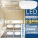 LED автобус внутренний свет свет для ванной 20W 4000LM белый огонь лампа прибор 200W соответствует крепление непосредственно к потолку type стена прямого подключения днем белый цвет . внизу для потолочный светильник свет для ванной .. type защита от дождя type вход вне уборная кухня 