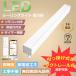 �y�H���s�v�z�V�[�����O���C�g �������F LED �Ɩ���� �����R�� ������� �k�� �V�[�����O���C�g led �^�C�}�[ ��铔 �X�}�z �����` ���� �Q�� �Ɩ� �a�� ����