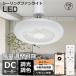  потолочный вентилятор LED потолочный вентилятор свет LED style свет тонировка с дистанционным пультом тихий звук экономия энергии модный ручной регулировка угла кондиционер с нагревом и охлаждением двоякое применение смартфон соответствует таймер ночной свет Alexa соответствует 
