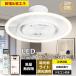 �V�[�����O�t�@�����C�g LED �������F 12�� 14�� �k�� �����R���t�� ���r���O ��@ ��U�� �É� �ߓd �ȃG�l �A�v�� �^�C�}�[ ��铔 ���t��] �H���s�v PSE