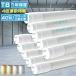 10ܥå LEDָ 40W ľ 120cm T8 18W 3600LM 1198mm  320  40W ľLED LEDľɷָ ξ¦ G13 1ǯݾ PSE