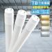 LEDָ 40W ľ 120cm 3600LM 6000K  ξ¦ G13 T8 1198mm 㤤 40W LEDָ LEDľɷָ 40W  