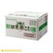  для бизнеса ... местного производства красный .. тест .10kg рис ... miso большая вместимость ..... .... тест .. покупка 