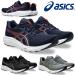  Asics asics бег обувь GEL-CONTEND9 мужской EXTRA WIDE 4E обувь обувь спортивные туфли jo серебристый gjo gran sports движение 1011B882